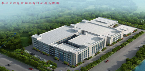 New Yuga factory reduces waste whilst increasing production capacity